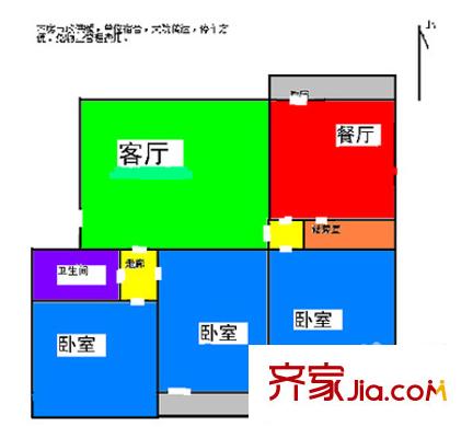 青年?yáng)|路廣電局宿舍 3室 戶(hù)型圖