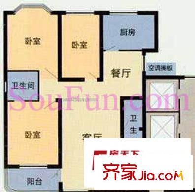 華馨園戶型圖3室2廳2衛(wèi)1廚