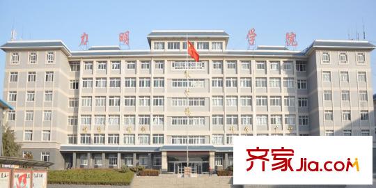 黨家鎮(zhèn)政府宿舍配套圖 周邊