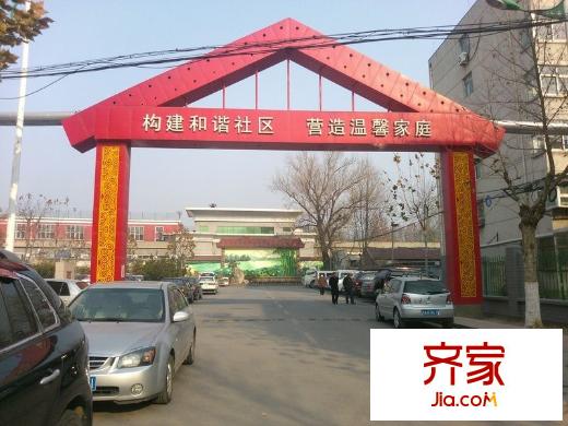 黨家鎮(zhèn)政府宿舍外景圖 