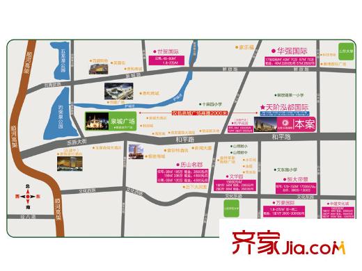 天階泓都國際交通圖區(qū)域圖