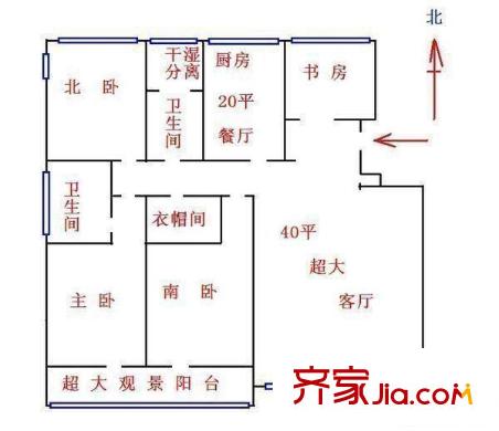 新世紀(jì)銀苑 4居室 戶型圖