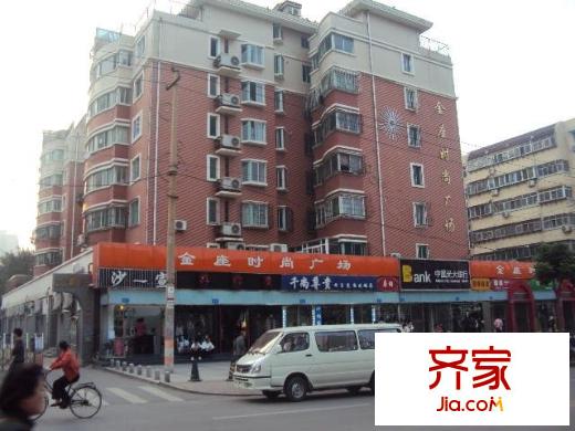 泉苑文景軒外景圖