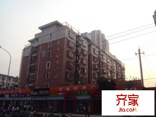 泉苑文景軒