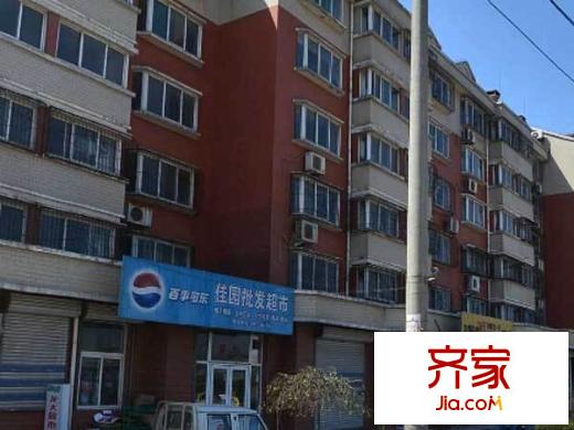 東馨小區(qū)外景圖 
