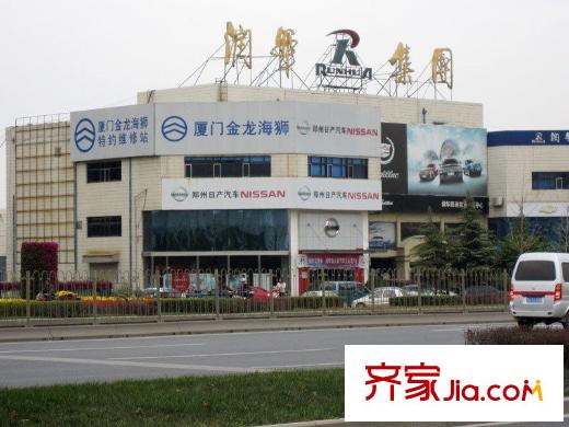 西城銘苑周邊經(jīng)十路潤華集團(tuán)