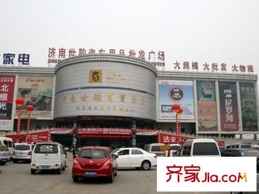 西城銘苑周邊經(jīng)十路27977號(hào)世購商場(chǎng)
