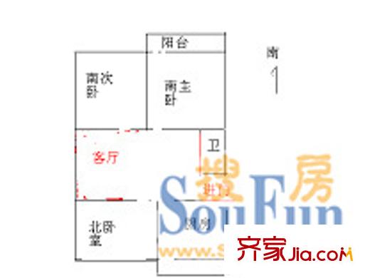 龍海花園 2室 戶型圖