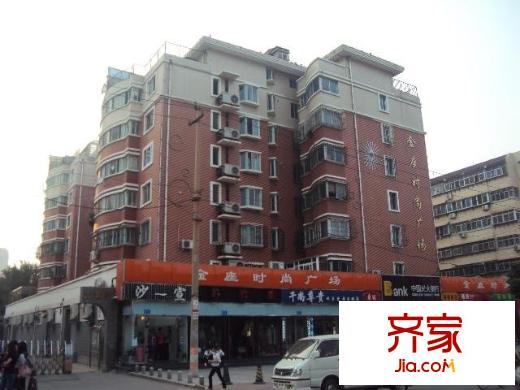 泉苑文景軒外景圖
