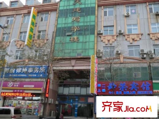 康寧家園配套圖周邊（舜榮賓館）