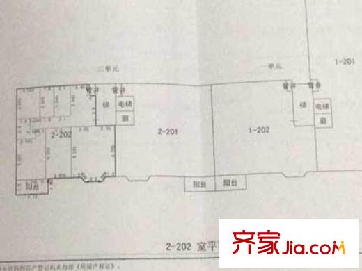 靜居苑 戶型圖