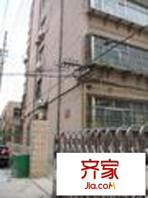 英雄山路質(zhì)監(jiān)局宿舍