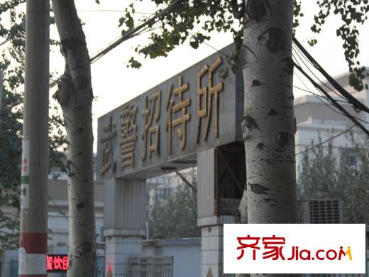 陽(yáng)明山莊配套圖項(xiàng)目西20米武警招待所