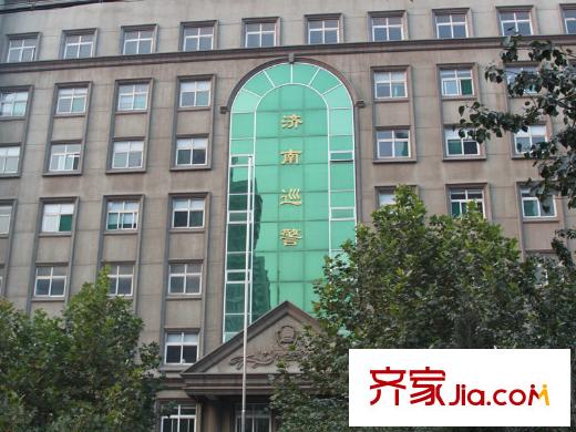 陽(yáng)明山莊配套圖項(xiàng)目西200米濟(jì)南巡警辦公樓