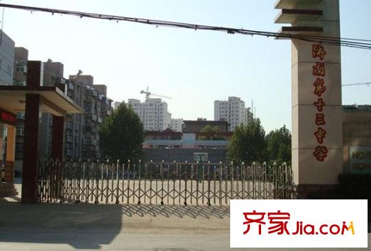 銅元局前街宿舍配套圖 周邊