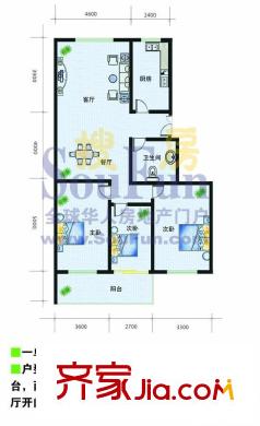 歷山苑戶型圖3室2廳1衛(wèi)1廚