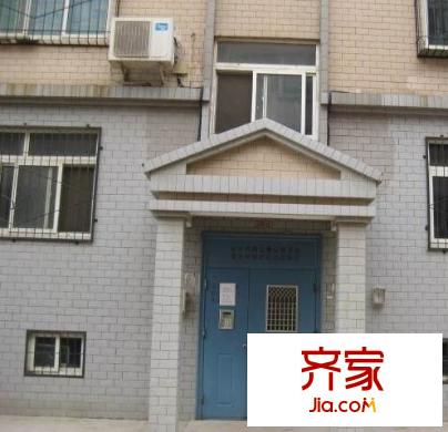 園丁花園