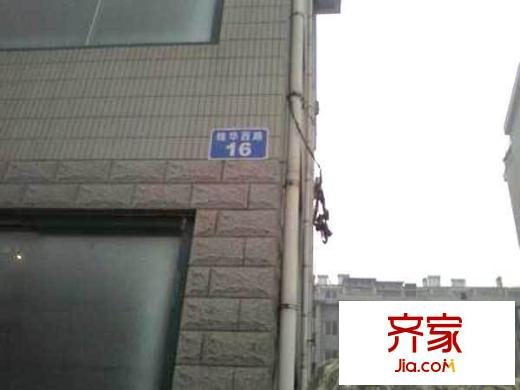 樂都佳園外景圖 