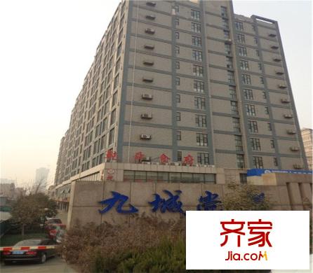 九城尚都外景圖 