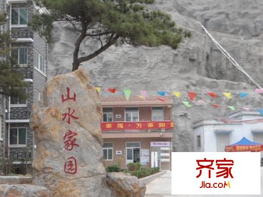 漿水泉路水利廳宿舍外景圖 