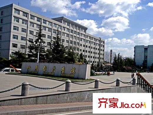 地礦家園配套圖 周邊