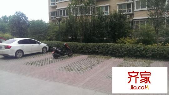 地礦家園外景圖