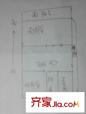 教育學(xué)院宿舍 2室 戶型圖
