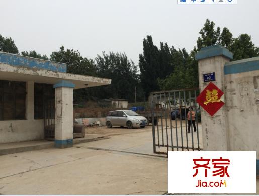 文莊中建八局宿舍