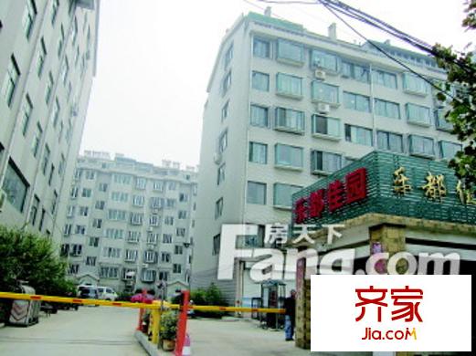 樂都佳園外景圖外1
