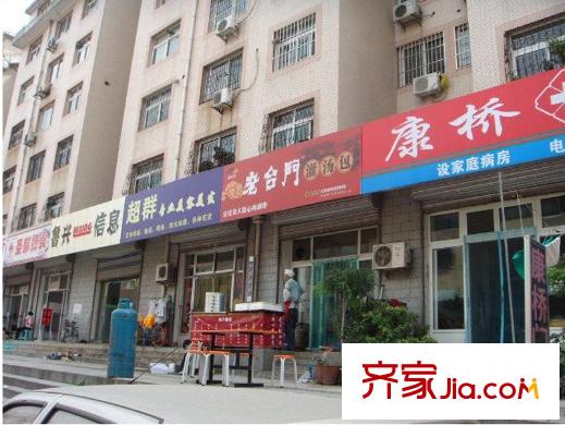 荷花園配套圖 周邊