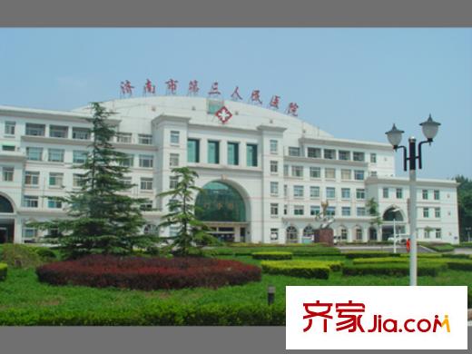 南洋馨苑配套圖濟南市第三人民醫(yī)院