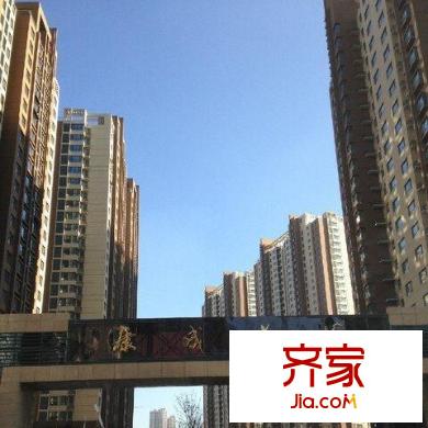 康成花園
