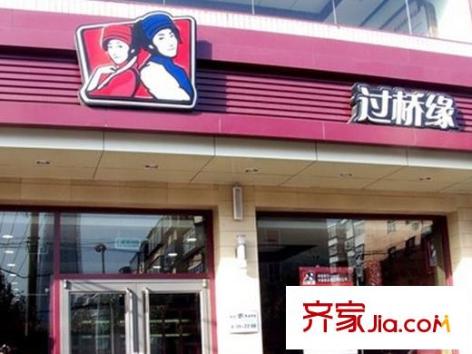 標山南路單位宿舍配套圖周邊--過橋緣(標山南路)