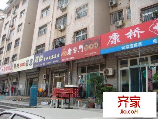 荷花園外景圖