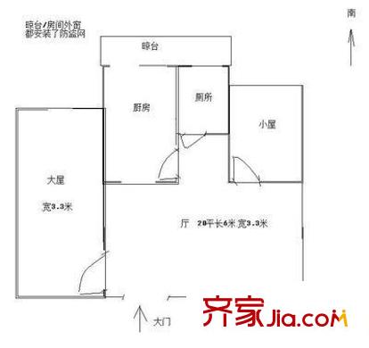 經(jīng)十路槐蔭段宿舍戶型圖經(jīng)十路（槐蔭區(qū)）單位宿舍 2室 戶型圖 2室1廳1衛(wèi)1廚