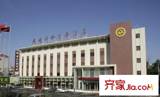 建苑花園配套圖周邊（天禧舜和商務(wù)酒店）