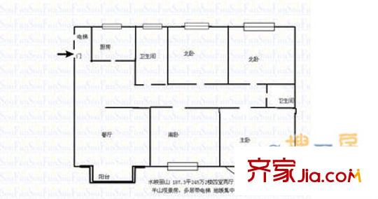 水映麗山 4室 戶型圖
