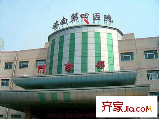 藥山郡配套圖  周邊 第四人民醫(yī)院