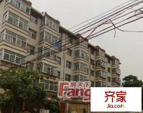 欣苑