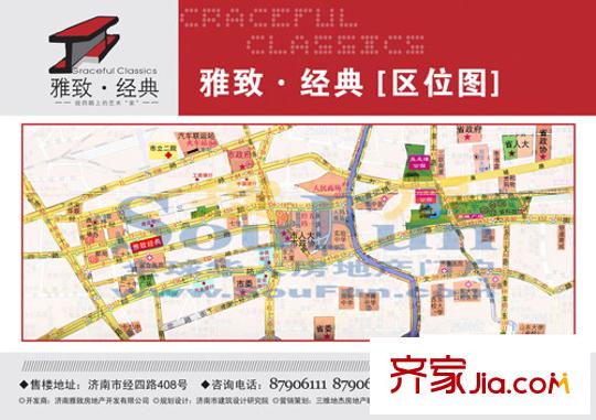 雅致經(jīng)典交通圖