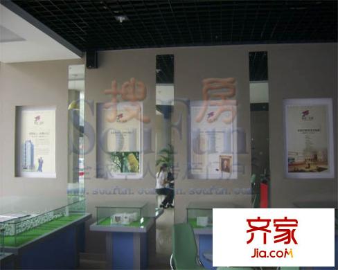 雅致經(jīng)典外景圖售樓處