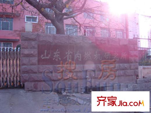 燕子山莊配套圖配套4
