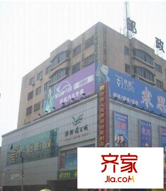 經(jīng)三緯十一宿舍外景圖