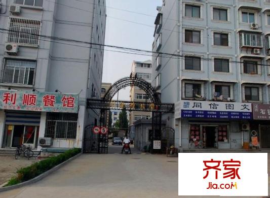 新龍科技園