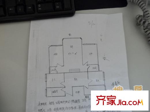 水映麗山 4室 戶型圖
