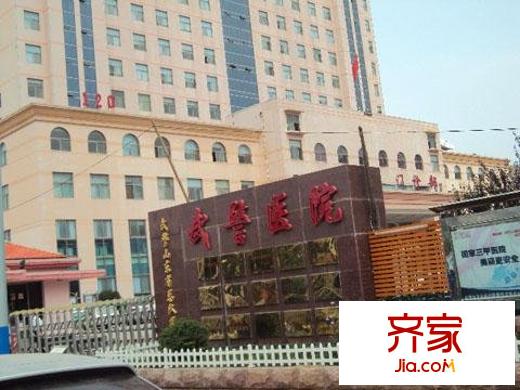 華洋名苑外景圖