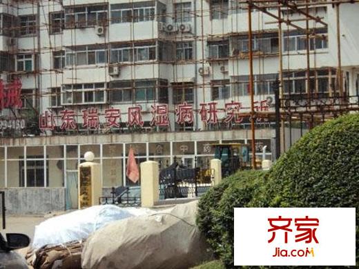 華洋名苑外景圖