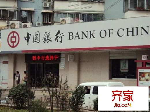 華洋名苑外景圖