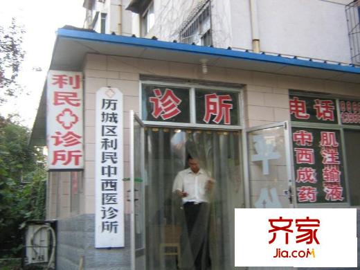 將軍路單位宿舍外景圖