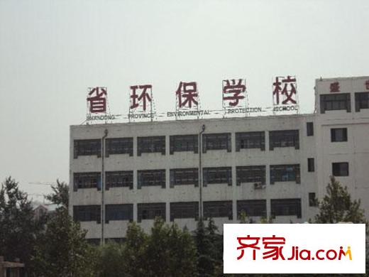 恒泉花園配套圖學(xué)校